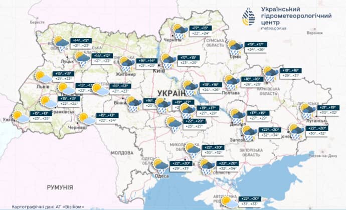 прогноз погоди на 29 липня, meteo.gov.ua