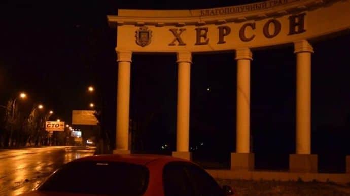 Powerful explosions ring out in Kherson