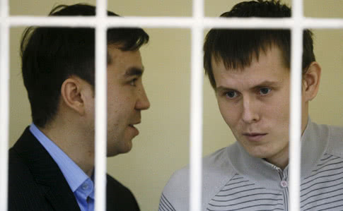 Суд признал Ерофеева и Александрова виновными