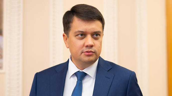 Слуга народа инициировала сбор подписей за отставку Разумкова