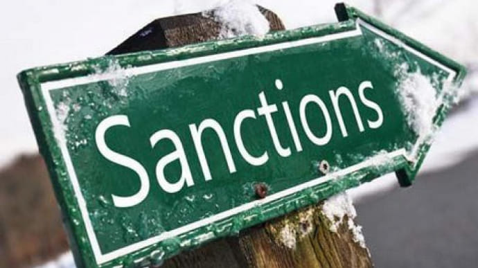 США запровадили санкції проти української компанії