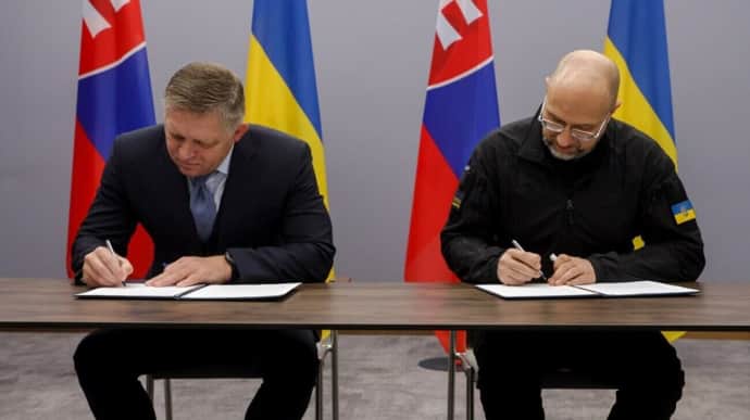 Шмыгаль подписал с пророссийским Фицо заявление о доверии и уважении