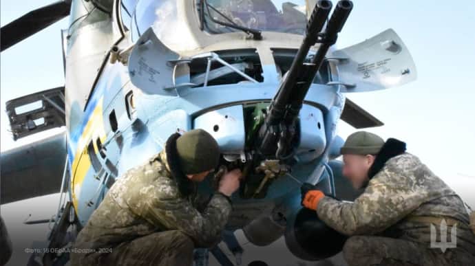 Авиация Сил обороны поразила 16 районов сосредоточения окупантов - Генштаб