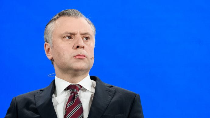ОАСК остановил предписание НАПК об увольнении Витренко из Нафтогаза