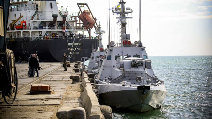 Украина планирует строительство новых военно-морских баз