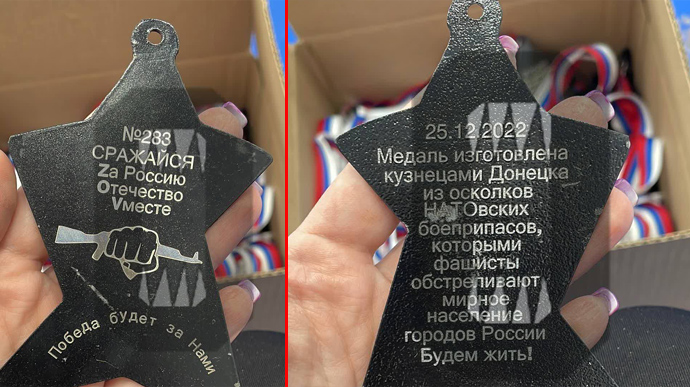 У Москві дітям-учасникам фестивалю з карате дадуть медалі з осколків снарядів НАТО