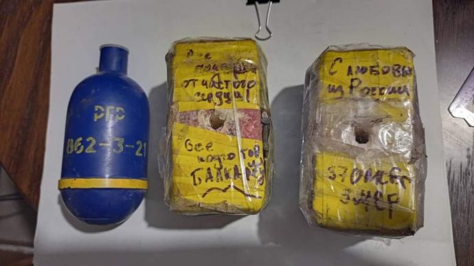 С любовью из России: Убегая с юга, оккупанты оставляют в домах взрывоопасные подарки