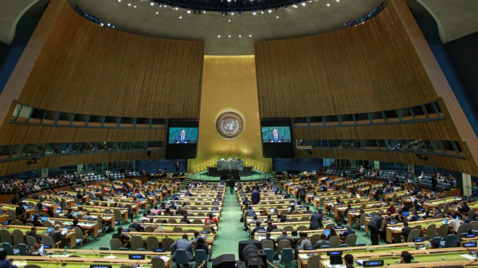 Россию выгнали из Совета ООН по правам человека