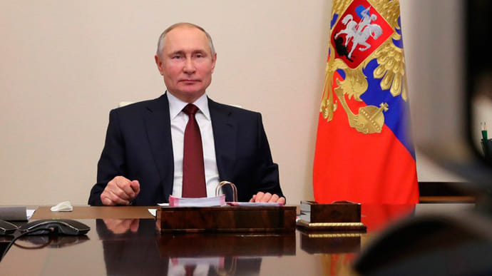 Путін обговорив стратегію захисту РФ через загрози навколо країни