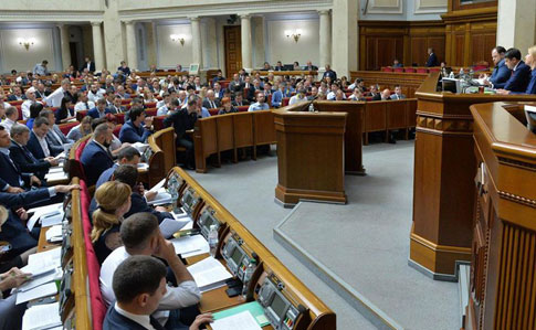Рада приняла закон о противодействии отмыванию средств