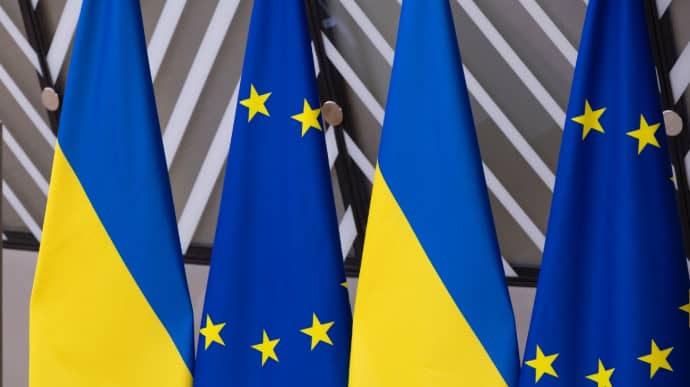 Еврокомиссия: Украина выполнила требования 2022 года для статуса кандидата в ЕС