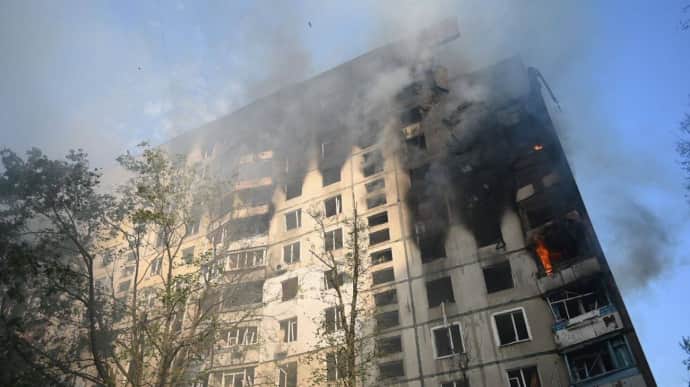 Death toll from Russian strike on Kharkiv rises to seven