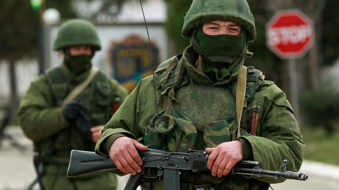 86% росіян досі підтримують анексію Криму 