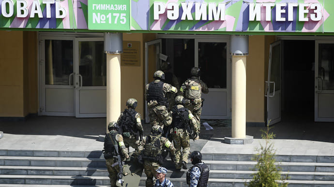 Напад на школу в РФ: терористом виявився колишній учень