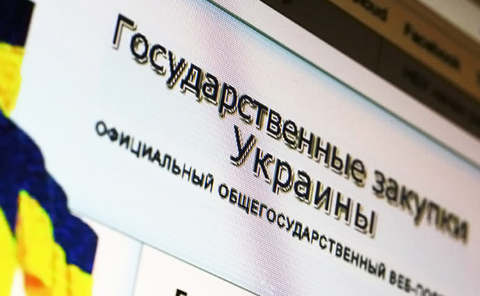 Яценюк рассказал о коррупции в госзакупках: 50 миллиардов в год