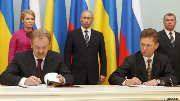 Подписание газового контракта в 2009 году. Фото: Укринформ