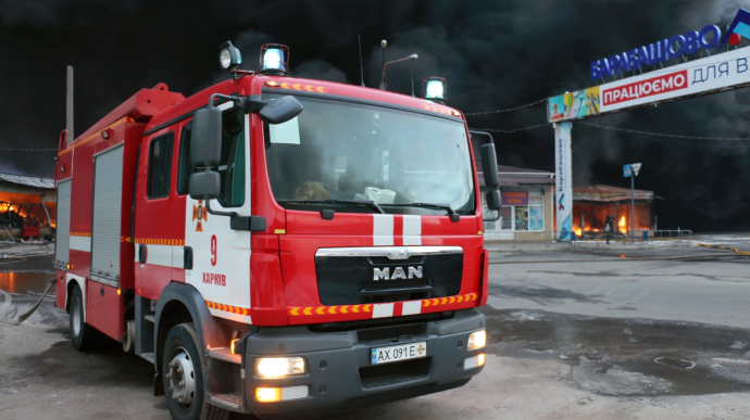 Fire on Barabashovo in Kharkiv contained: 10 houses were saved