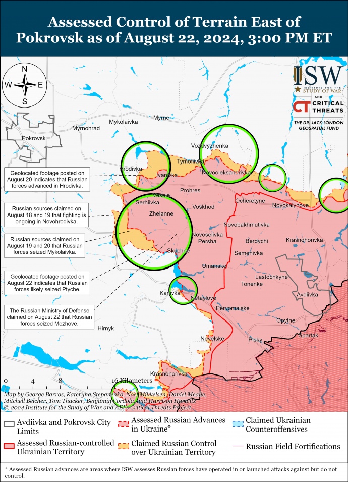 Ukrainian troops retreat on Pokrovsk front to avoid encirclement – ISW ...