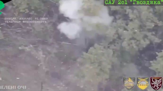 Ukrainian defenders hit Russian artillery near Bakhmut