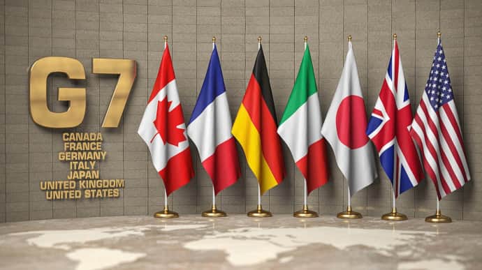 G7 condemns Iran's ballistic missile supplies to Russia