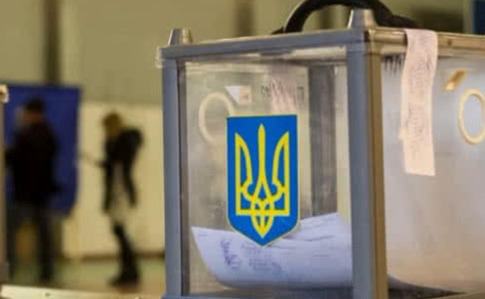 ЦИК потратит более 160 млн грн на печать избирательных бюллетеней