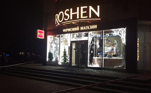 В Харькове в магазине Roshen произошел взрыв