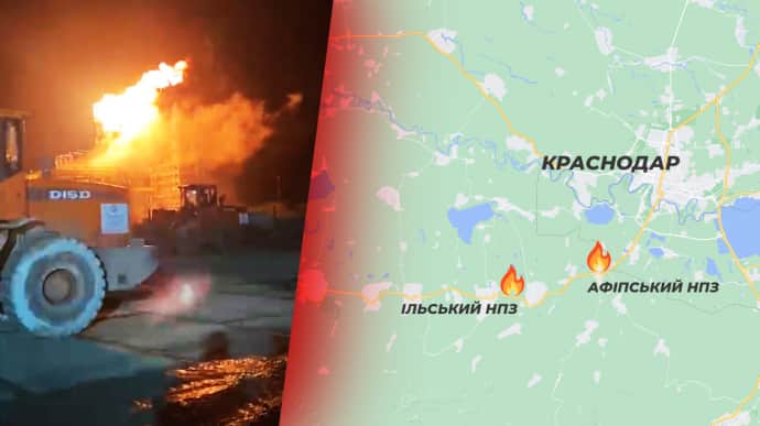 Ukrainian drones struck Russian oil refineries, Security Service source confirms