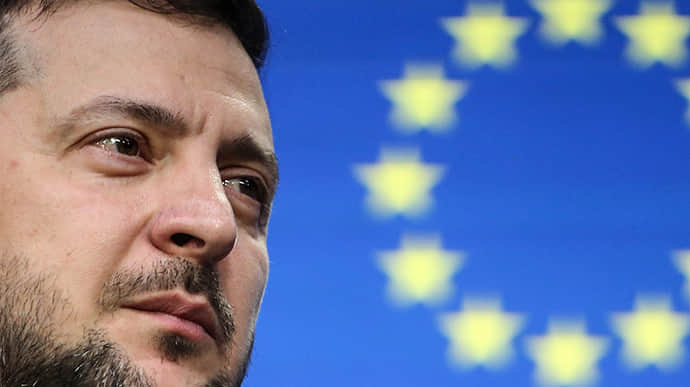 Ukraine fulfils all European Commission's recommendations and is ready to start negotiations on joining EU – Zelenskyy