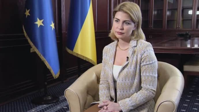 Ukraine anticipates EU negotiation framework by 12 March, says Deputy PM