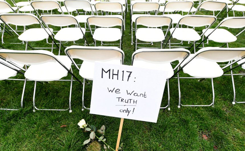Суд у справі MH17: в МЗС назвали склад делегації від України і розповіли деталі 