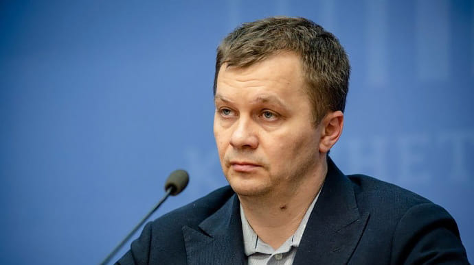 Офіс президента: Милованов призначений радником Єрмака