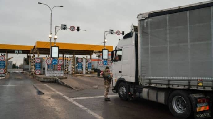 Ukraine is not holding talks on closure of borders with Poland