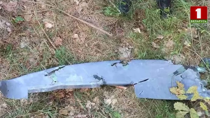 Belarusian Ministry of Defence shows wreckage of allegedly Ukrainian drones – video