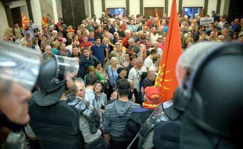 Українців просять поки в центр столиці Македонії не їхати