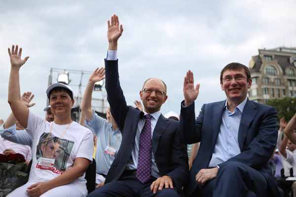 Учасники з`їзду одноголосно підтримали злиття Батьківщини, Фронта змін, ПРП та частини Народного руху