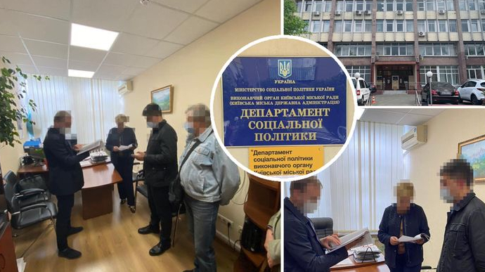 Забота. Навстречу киевлянам: будут судить чиновников за разворованные на помощи миллионы