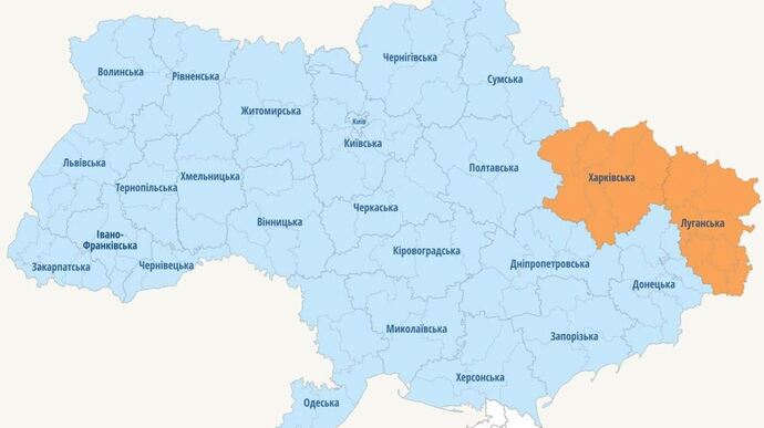 По всей Украине объявляли воздушную тревогу: длилась не менее получаса