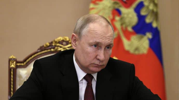 Putin announces he will run for fifth presidential term