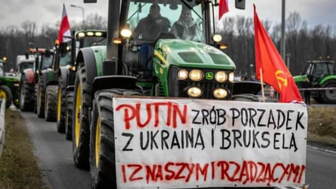 В МЗС Польщі відреагували на скандальний проросійський плакат на протесті фермерів