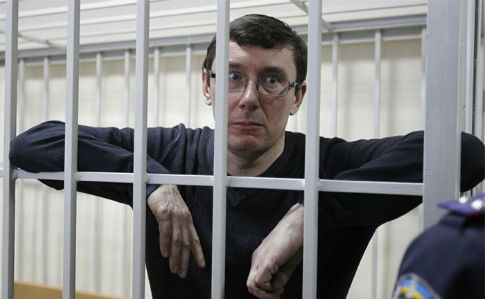 Луценко рассказал, как Квартал сделал приятность ему в тюрьме