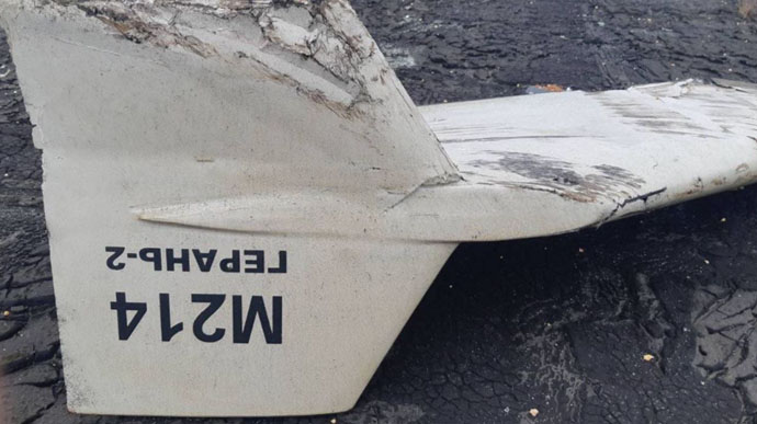 ВСУ впервые сбили иранский дрон, который закупила Россия - СтратКом ВСУ
