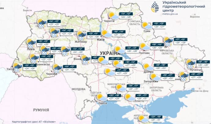 прогноз погоды на 9 июня, meteo.gov.ua