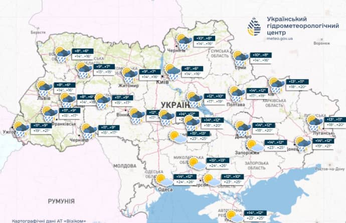прогноз погоды на 15 апреля, meteo.gov.ua