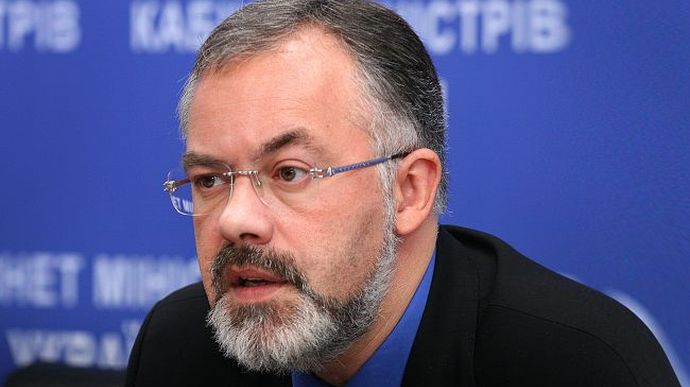 Ukrainian Ex-Minister of Education suspected of treason