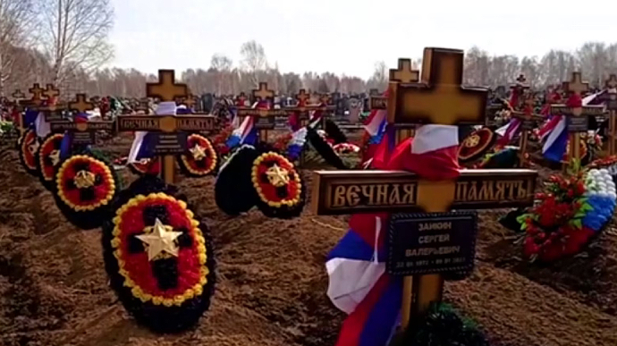 Ще в одному місті РФ виявили масове поховання вагнерівців