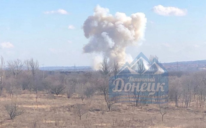 Взрыв в Донецке 20 февраля