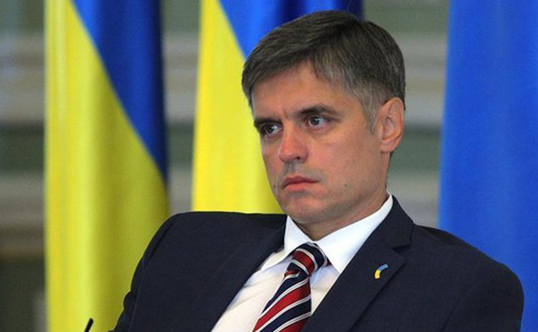 Глава МЗС пояснив, у якому випадку Україна погодиться на миротворців на Донбасі