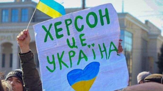 Instead of a referendum, a poll: the invaders are preparing a backup option forannexation of Kherson region to the Russian Federation