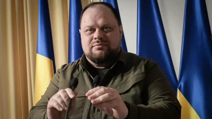 Ukraine's Parliament chairman responds to European Solidarity faction after complaints that MPs were not allowed to leave Ukraine