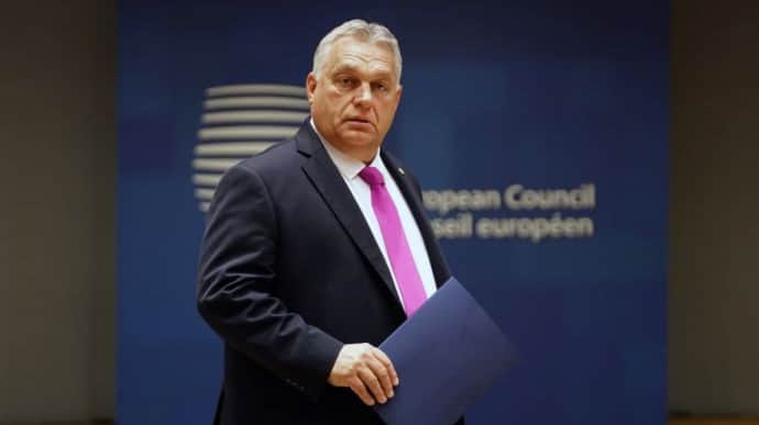 ЗМІ: Орбан боїться вступу України в ЄС через подальший вплив США 